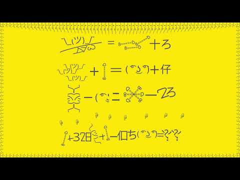 tωm unit feat. σαρδάμ - τιμημένα παντελόνια (prod. turdigrade) #tsutsuni