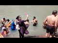 ले ली सेल्फी मैडम ने Haridwar Ganga Snan Latest Video