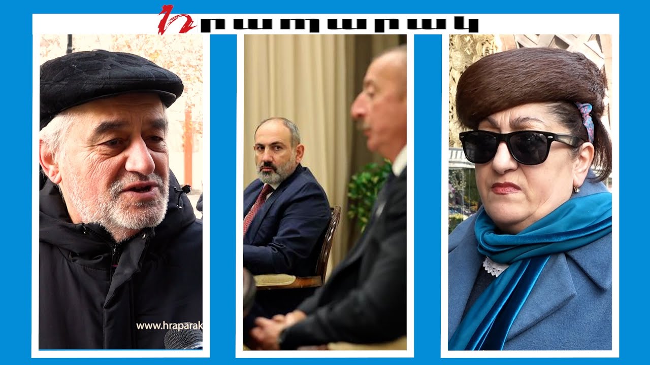 Քաղաքացիների կարծիքով՝ 2025-ին կկնքվի՞ խաղաղության պայմանագիր