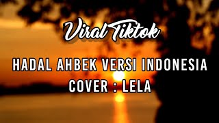 Download lagu Aku Mencintaimu Kuingin Disampingmu ( Hadal Ahbek Versi Indonesia ) mp3