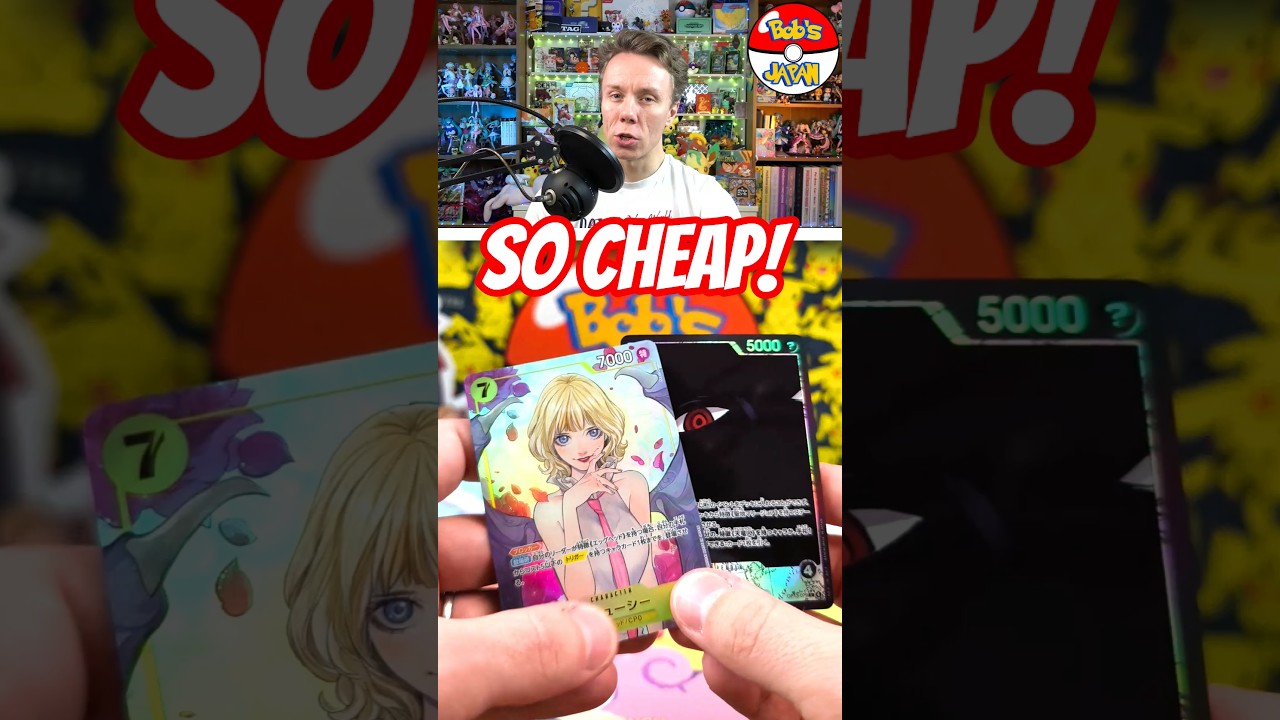 These One Piece Cards were so CHEAP!#onepiecetcg #onepiececardgame #optcg #fypシ #tradingcards #luffy