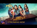 Girls Hostel 3.0 | Official Trailer | Streaming Now| Ahsaas Channa, Parul Gulati| Sony LIV Originals