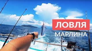 Что взять для рыбалки в тайланде