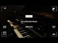 Joe sample - eye of the hurricane 피아노