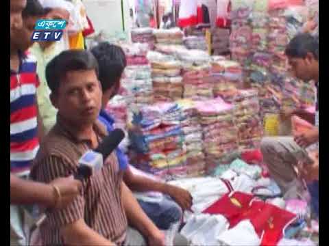নববর্ষে জমজমাট কেরাণীগঞ্জের পোশাক কারখানা