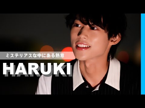 【1/10 ×  HARUKIの本音】現役大学生と芸能活動を両立する両師｜BUDDiiSソロインタビュー