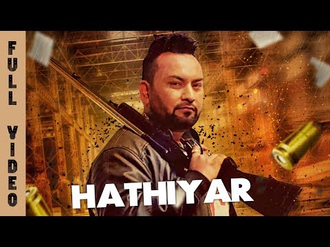 Hathiyar