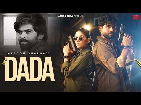 Dada — watch video