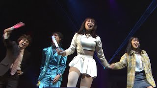 Download lagu アバターパーティー！ドンブラザーズ！ 【宮崎あみさ】 mp3