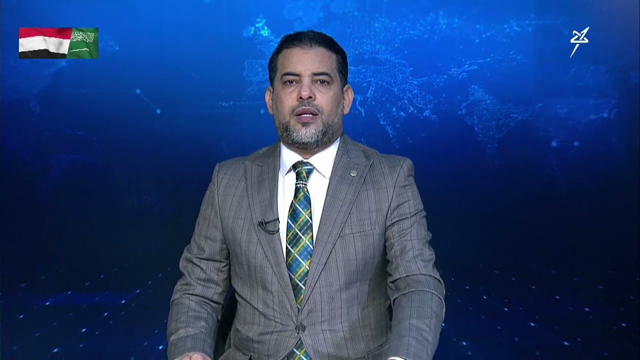 نشرة الأخبار الرابعة مساءً 1-1-2026