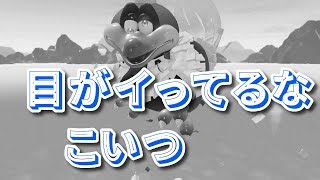 ONEも実況中にイきそうになる　マリオオデッセイ　part9