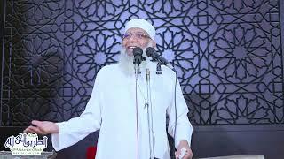 قل يتوفاكم ملك الموت image