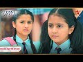 Adhya and Pari get bullied! | Ep.1301 | Latest | Anupama | Mon-Sun | 10PM