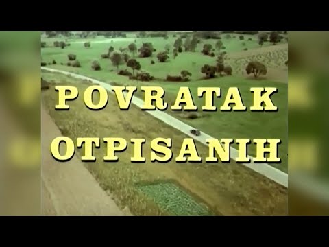 Milivoje Mića Marković - Otpisani (OST Povratak Otpisanih 1976) ReMastered