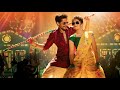 South New Movie 2023 Hindi Dubbed South Film South Hindi Naga Chaitanya New South Movie 2023