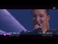 Maria Sur - When I`m Gone (Live from Melodifestivalen - Final)