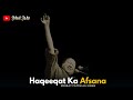 HAQEEQAT KA AGAR AFSANA REMIX NUSRAT FATEH ALI KHAN X IDEAL ADS FULL VERSION