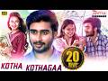 Kotha Kothagaa Hindi Dubbed Full Movie Ajay Virti Vaghani South Movie New 2026 Aditya Movies