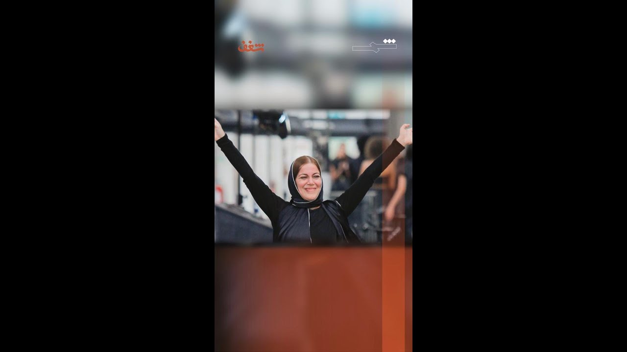 فيديو | دينا شاكر… أزياء معاصرة بروح شرقية