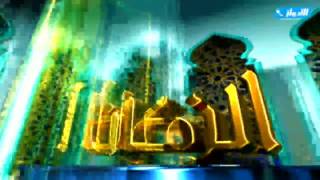 صورة برنامج فقه الزكاة - مصارف الزكاة: الغارمون - حلقة رقم 24 - للشيخ خالد الفليج