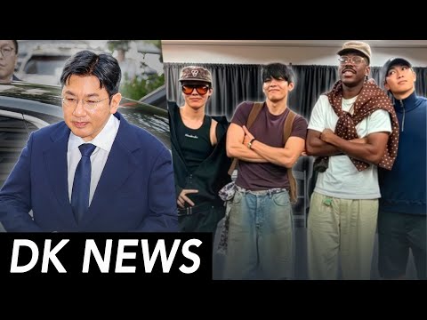 Bang PD Questioned by Police / BTS meet Tyler The Creator / Bullies banned from College | DK NEWS