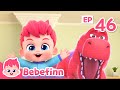 T Rex Roar EP46 Bebefinn Dinosaur Songs For Kids Nursery Rhymes Kids Songs