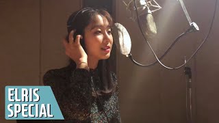 [Special] 조용필 - 이젠 그랬으면 좋겠네 Cover by 엘리스 가린(KARIN)
