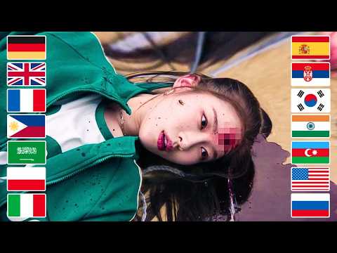 Thanos & 196 "You're flower" in over 10 different languages