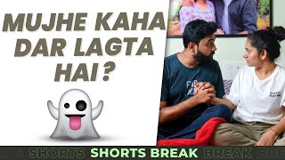 Download lagu EP-18 - मुझे कहा दर लगता है! 😂 | Husband Vs. Wife | Shorts Break mp3 Download lagu EP-18 - मुझे कहा दर लगता है! 😂 | Husband Vs. Wife | Shorts Break mp3