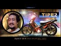 Supra X 125 Top Speed 160cc Tipe 2