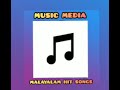 Muthe Ninne Kandittinnen Malayalam Romantic Song