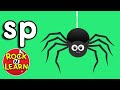 SP Consonant Blend Sound | SP Blend Song and Practice | ABC Phonics Song with Sounds for Children
