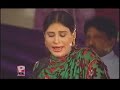Nasibo Lal Live Song Awain Rusiya Na Kr Meri Jan Sajna