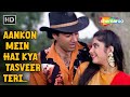 Aankhon Mein Hai Kya Tasveer Video Song Vishwatma 1992 Sunny Deol Divya Bharti Alka Yagnik