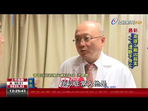 睡前多喝水防中風 醫生闢謠錯誤觀念