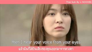 [Thai sub] Gummy - You are my Everything (Eng Ver.)