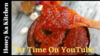 Download lagu Chilli Garlic Pizza Sauce | First Time On Youtube | Homemade Pizza Sauce | By Honey Ka Kitchen mp3 Download lagu Chilli Garlic Pizza Sauce | First Time On Youtube | Homemade Pizza Sauce | By Honey Ka Kitchen mp3