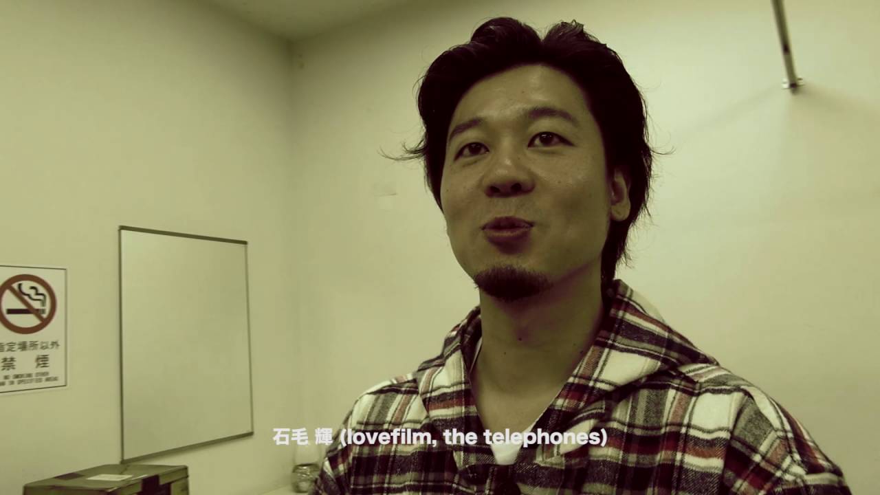 Base Ball Bear -『日比谷ノンフィクションⅤ～LIVE BY THE C2～』 Trailer