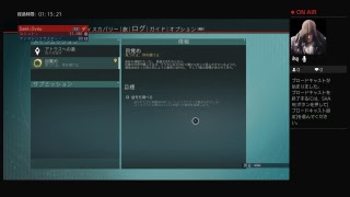 NO MAN'S SKY 初見実況part.4