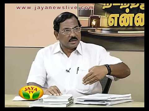 Nadanthathu Yenna 07 11 2015 - JAYATV