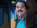 Shorts Dil Matan Thi Wanjen Band Akhtiyar Ali Dayo Sr Production