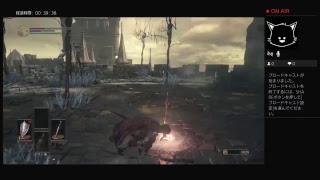#3【DARK　SOULSⅢ】LEMONed