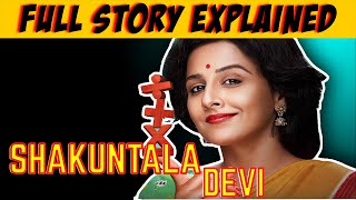 Shakuntala Devi (2020) Full movie explained in HINDI | ending explained in hinidi