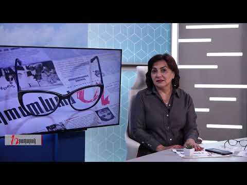 Կհեռանա՞ արդյոք Արայիկը. Խմբագրում է Արմինե Օհանյանը/ 10.09.2020