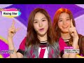 Red Velvet - Happiness, 레드벨벳 - 행복, Music Core ...