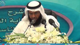 كفاية الناسك لأداء المناسك - الدرس4