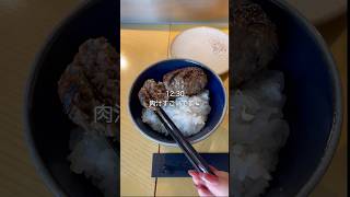 【Vlog】中国駐在妻のリアルな日常🍚💙 #vlog #駐在妻 #駐妻 #中国 #海外生活 #海外在住 #深圳 #ハンバーグ #グルメ #猫 #china #shenzhen #日常 #cat