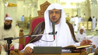 منصة أسوار المعرفة - العقيدة الواسطية (18) ضلالة التعطيل image