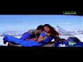 Jaghui Bhai Enjoys Rambha Cleavage Ass Shake Hottest Song In Saree Choosoddaam Randi 4K UHD Video