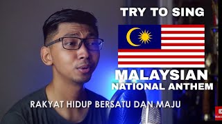Negaraku National Anthem of Malaysia | Lagu Kebangsaan Malaysia | with Lyrics Cover
